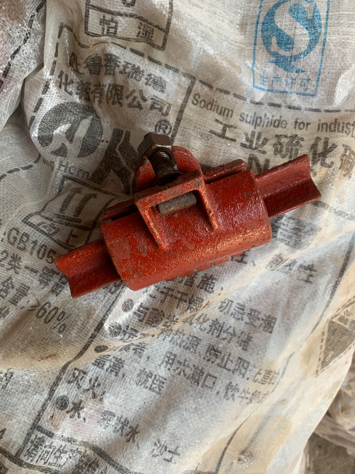 Pin-china-joint-clamp